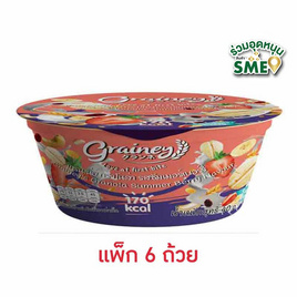 เกรนเน่ย์ กราโนล่ารสซัมเมอร์เบอร์รี่ 40 กรัม (แพ็ก 6 ถ้วย) - Grainey, เครื่องดื่มและผงชงดื่ม