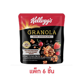 เคลล็อกส์ ดาร์กช็อกโกแลตกราโนลา 40 กรัม (แพ็ก 6 ชิ้น) - เคลล็อกส์, เคลล็อกส์ กราโนล่า