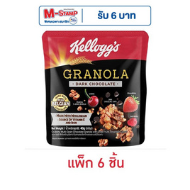 เคลล็อกส์ ดาร์กช็อกโกแลตกราโนลา 40 กรัม (แพ็ก 6 ชิ้น) - เคลล็อกส์, ซีเรียล
