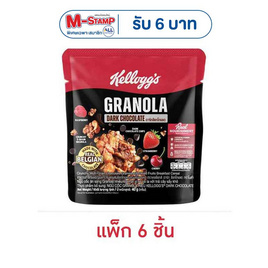 เคลล็อกส์ ดาร์กช็อกโกแลตกราโนลา 40 กรัม (แพ็ก 6 ชิ้น) - เคลล็อกส์, อาหารแห้งและเครื่องปรุง