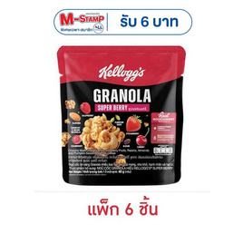 เคลล็อกส์ ซูเปอร์เบอร์รี่กราโนลา 40 กรัม (แพ็ก 6 ชิ้น) - เคลล็อกส์, อาหารแห้งและเครื่องปรุง