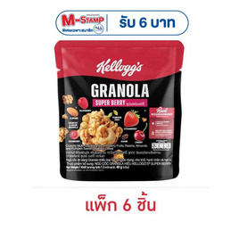 เคลล็อกส์ ซูเปอร์เบอร์รี่กราโนลา 40 กรัม (แพ็ก 6 ชิ้น) - เคลล็อกส์, ซีเรียล