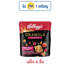 เคลล็อกส์ ซูเปอร์เบอร์รี่กราโนลา 40 กรัม (แพ็ก 6 ชิ้น) - เคลล็อกส์, ซีเรียล