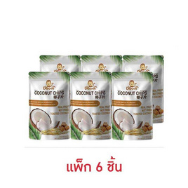 คริสปโคนัท มะพร้าวอบกรอบ รสคาราเมล 40 กรัม (แพ็ก 6 ชิ้น) - คริสปโคนัท, ผลไม้อบแห้ง