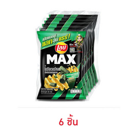 เลย์แมกซ์ รสโนริโอเวอร์โหลดสาหร่ายกรอบ 40 กรัม (แพ็ก 6 ชิ้น) - เลย์, โปรโมชั่น กิน