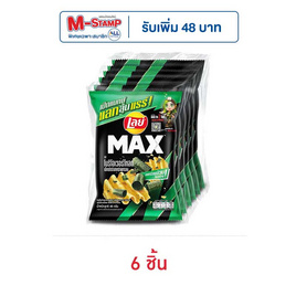 เลย์แมกซ์ รสโนริโอเวอร์โหลดสาหร่ายกรอบ 40 กรัม (แพ็ก 6 ชิ้น) - เลย์, อาหาร ขนมปาร์ตี้