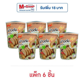 มาม่าข้าวต้มคัพ รสเป็ด 40 กรัม (แพ็ก 6 ชิ้น) - มาม่า, ซุปกึ่งสำเร็จรูป