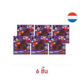 สตีนแลนด์ ช็อกโกแลตมินิมิกกี้เม้าส์ฮาโลวีน 40 กรัม (6 ชิ้น) - สตีนแลนด์, ซูเปอร์มาร์เก็ต