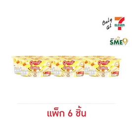 เกรนเน่ย์ กราโนล่า โคลอนครีม รสครีมวานิลลา 40 กรัม (แพ็ก 6 ชิ้น) - เกรนเน่ย์, ซีเรียล