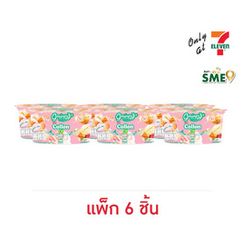 เกรนเน่ย์ กราโนล่า โคลอนครีม รสสตรอเบอร์รี่ 40 กรัม (แพ็ก 6 ชิ้น) - เกรนเน่ย์, ซีเรียล