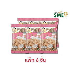 นายจอม ขนมผิงกะทิสด 40 กรัม (แพ็ก 6 ชิ้น) - นายจอม, นายจอม