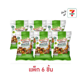 สแนคทาวน์ ถั่วรวมผสมข้าวอบกรอบ รสวาซาบิ 40 กรัม (แพ็ก 6 ชิ้น) - สแนคทาวน์, สแนคทาวน์