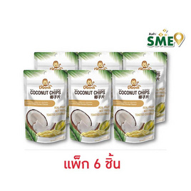 คริสปโคนัทมะพร้าวอบกรอบรสทุเรียน 40 กรัม (แพ็ก 6 ชิ้น) - คริสปโคนัท, ซูเปอร์มาร์เก็ต