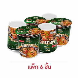 มังกรคู่เรดดี้ วุ้นเส้นแบนคัพรสผัดฉ่าทะเล 40 กรัม (แพ็ก 6 ถ้วย) - มังกรคู่, วุ้นเส้นกึ่งสำเร็จรูป