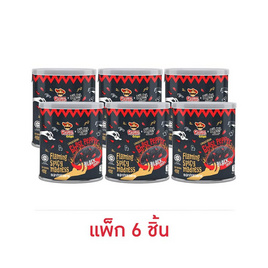 มิสเตอร์โปเตโต้ มันฝรั่งทอด รสโกสท์เปปเปอร์ 40 กรัม (แพ็ก 6 ชิ้น) - มิสเตอร์โปเตโต้, มันฝรั่ง