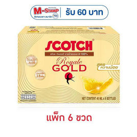 สก๊อตรังนกแท้ รอเยลโกลด์ น้ำตาลน้อย 40 มล. (แพ็ก 6 ขวด) - Scotch, รังนก