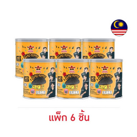 มิสเตอร์โปเตโต้ โกสท์เปปเปอร์ มันฝรั่งรสบุลดักชีส 40 กรัม (แพ็ก 6 ชิ้น) - มิสเตอร์โปเตโต้, มันฝรั่ง