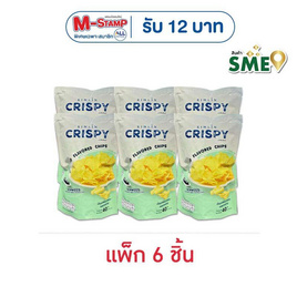 คิมลินน์ มันเทศอบกรอบรสสาหร่าย 40 กรัม (แพ็ก 6 ชิ้น) - Kimlin, Kimlin