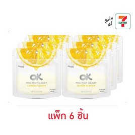 โอเค ลูกอมเคี้ยวหนึบมินิมิ้นท์กลิ่นเลม่อน 40 กรัม (แพ็ก 6 ชิ้น) - โอเค, สินค้าใหม่ขนมขบเคี้ยว และช็อคโกแลต