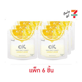 โอเค ลูกอมเคี้ยวหนึบมินิมิ้นท์กลิ่นเลม่อน 40 กรัม (แพ็ก 6 ชิ้น) - โอเค, โอเค