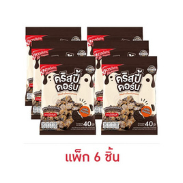 คริสปี้คอร์นข้าวโพดอบกรอบรสคุกกี้แอนด์ครีม 40 กรัม (แพ็ก 6 ชิ้น) - Krispy Corn