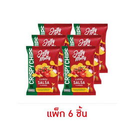 จอลลี่แอนด์มอลลี่ ขนมมันฝรั่งทอดรสซัลซา 40 กรัม (แพ็ก 6 ชิ้น) - จอลลี่แอนด์มอลลี่, มันฝรั่ง