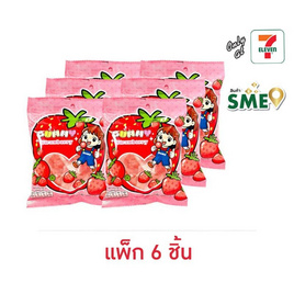 เดมี่ กัมมี่รสสตรอเบอร์รี่ 40 กรัม (กล่อง 6 ชิ้น) - เดมี่