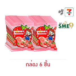 เดมี่ กัมมี่รสสตรอเบอร์รี่ 40 กรัม (กล่อง 6 ชิ้น) - เดมี่, เยลลี่/มาร์ชแมลโลว์