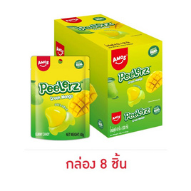 เอมอส กัมมี่พีลเลอซ์กรีนแมงโก้ 40 กรัม (กล่อง 8 ชิ้น) - เอมอส, เอมอส