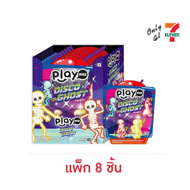 เพลย์มอร์ กัมมีดิสโก้โกสต์กลิ่นสตรอเบอร์รี่ คละแบบ 40 กรัม (แพ็ก 8 ชิ้น) - เพลย์มอร์, เยลลี่/มาร์ชแมลโลว์