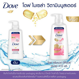 โดฟ ครีมนวดผม ไมเซล่า ดีท็อกซ์ นอริชเม้นท์ 410 มล. - Dove, มหกรรมบิวตี้และแฟชั่น