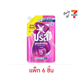 บรีสเอกเซล น้ำยาซักผ้า สูตรซักด่วน ฟลอรัล เบิร์ส 410 มล. (แพ็ก 3 ชิ้น) - บรีส, ของใช้ภายในบ้าน