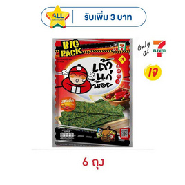 เถ้าแก่น้อย สาหร่ายทอด รสเผ็ด 41 กรัม - เถ้าแก่น้อย, เถ้าแก่น้อย