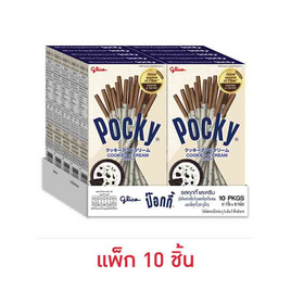 กูลิโกะป๊อกกี้ บิสกิตแท่งเคลือบรสคุกกี้และครีม 41 กรัม (แพ็ก 10 กล่อง) - Glico, กูลิโกะ ป๊อกกี้