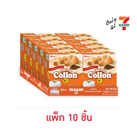 โคลลอน รสชาไทย 41 กรัม (แพ็ก 10 ชิ้น) - Glico, ขนมขบเคี้ยว และช็อคโกแลต