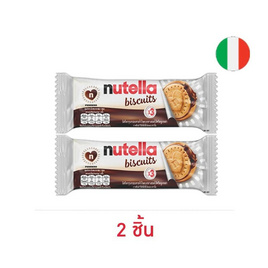 นูเทลล่า ช็อกโกแลตบิสกิต 41.4 กรัม - Nutella, ช็อกโกแลต ลูกอม หมากฝรั่ง