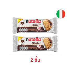 นูเทลล่า ช็อกโกแลตบิสกิต 41.4 กรัม - Nutella, อิตาลี