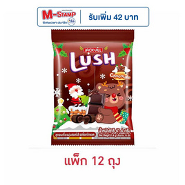 ลัช ลูกอมเคี้ยวนุ่มสอดไส้ รสช็อกโกแลต 41.6 กรัม (แพ็ก 12 ถุง) - ลัช, ขนมขบเคี้ยว