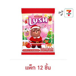 ลัช ลูกอมรสนมกลิ่นสตรอเบอร์รี่ 41.6 กรัม (แพ็ก 12 ชิ้น) - ลัช