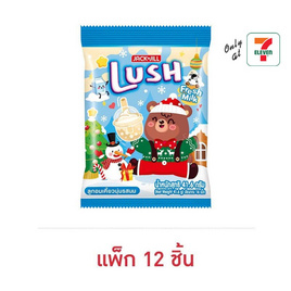 ลัช ลูกอมรสนมออริจินัล 41.6 กรัม (แพ็ก 12 ชิ้น) - ลัช