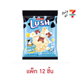 ลัช ลูกอมรสนมออริจินัล 41.6 กรัม (แพ็ก 12 ชิ้น) - ลัช, ขนมขบเคี้ยว และช็อคโกแลต