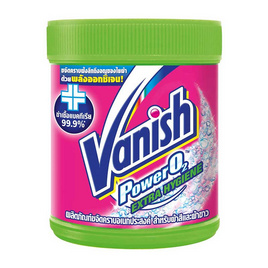 แวนิช ขจัดคราบชนิดผงสำหรับผ้าสีและผ้าขาว 420 กรัม - Vanish, Vanish