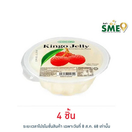 โคคอน คิงโก้ผสมวุ้นมะพร้าวรสลิ้นจี่ถ้วย 420 กรัม - โคคอน, เยลลี่/มาร์ชแมลโลว์