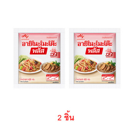 อายิโนะโมะโต๊ะพลัส ผงชูรส 420 กรัม - อายิโนะโมะโต๊ะ, ผงชูรส