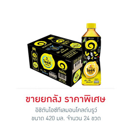 อิชิตันไอซ์ทีเลมอนโคลด์บรูว์ 420 มล. ยกลัง 24 ขวด - Ichitan, เครื่องดื่มและผงชงดื่ม