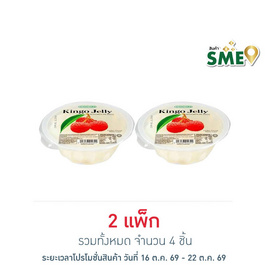 โคคอน คิงโก้ผสมวุ้นมะพร้าวรสลิ้นจี่ถ้วย 420 กรัม (แพ็ก 2 ชิ้น) - โคคอน