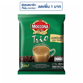 มอคโคน่า ทรีโอ เอสเปรสโซ่ 426.6 กรัม (15.8 กรัม x 27 ซอง) - Moccona, กาแฟ