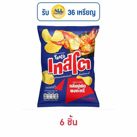 เทสโตแผ่นหยัก กลิ่นปูผัดผงกะหรี่ 42 กรัม - เทสโต, ขนมขบเคี้ยว และช็อคโกแลต