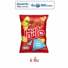 เทสโตแผ่นหยัก รสปลาสามรส 42 กรัม - เทสโต, Berli Jucker Foods(BJC)