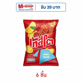 เทสโตแผ่นหยัก รสปลาสามรส 42 กรัม - เทสโต